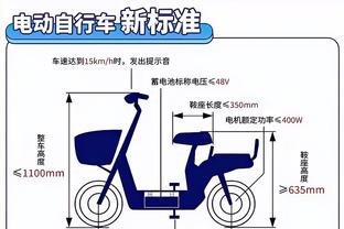 beplay2体育app手机版截图2