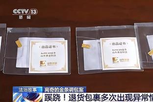 绝杀很燃但别忘了这茬！上赛季伯恩茅斯对阿森纳开场9秒就破门