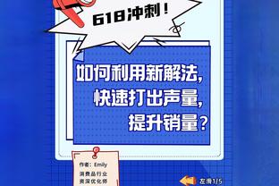 欧冠席位危？曼联已落后前四8分，还需对阵曼城&利物浦&枪手等队