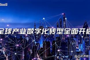 2011年的今天：广东男篮第7次斩获CBA总冠军 达成4连冠霸业